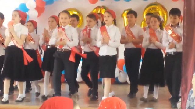 4 Б класс  выпуск
