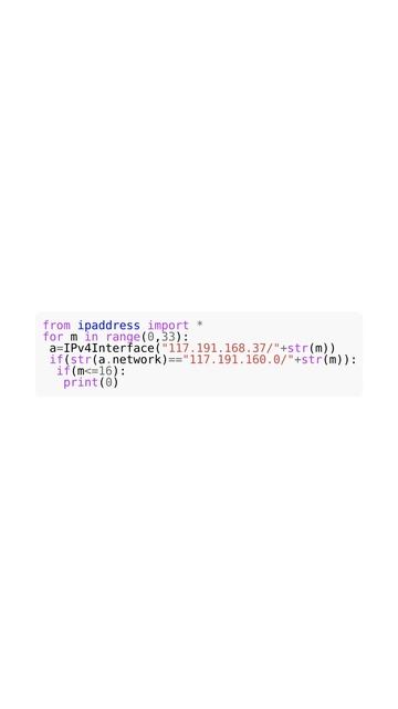 13 4BDEE7 program #егэ #информатика #информатикаегэ #python #обучение #программирование #школа