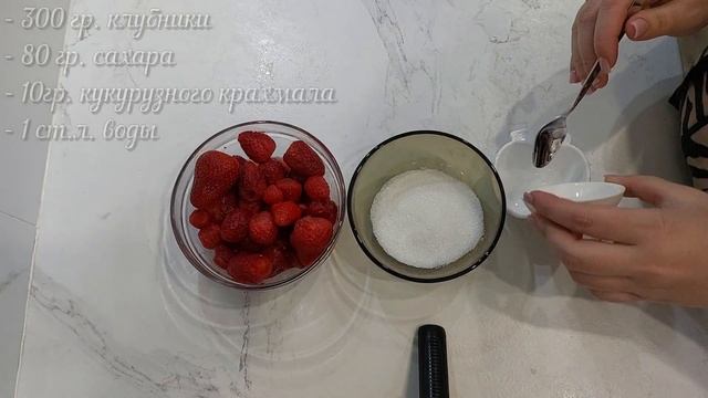Знаменитое пирожное Анна Павлова