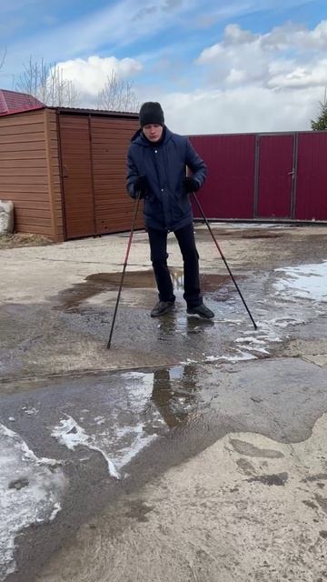 Ходьба при рассеянном склерозе