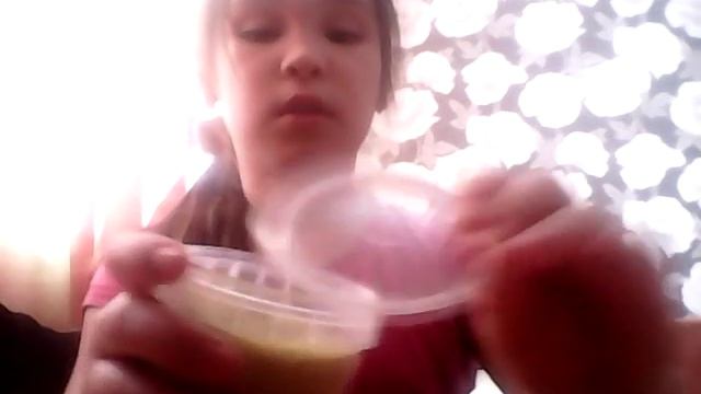 Покупки
