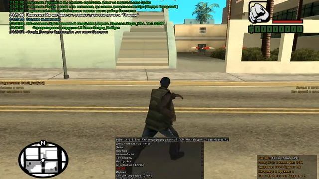 Carshot samp-rp