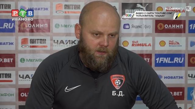 «Чайка» оказалась сильней