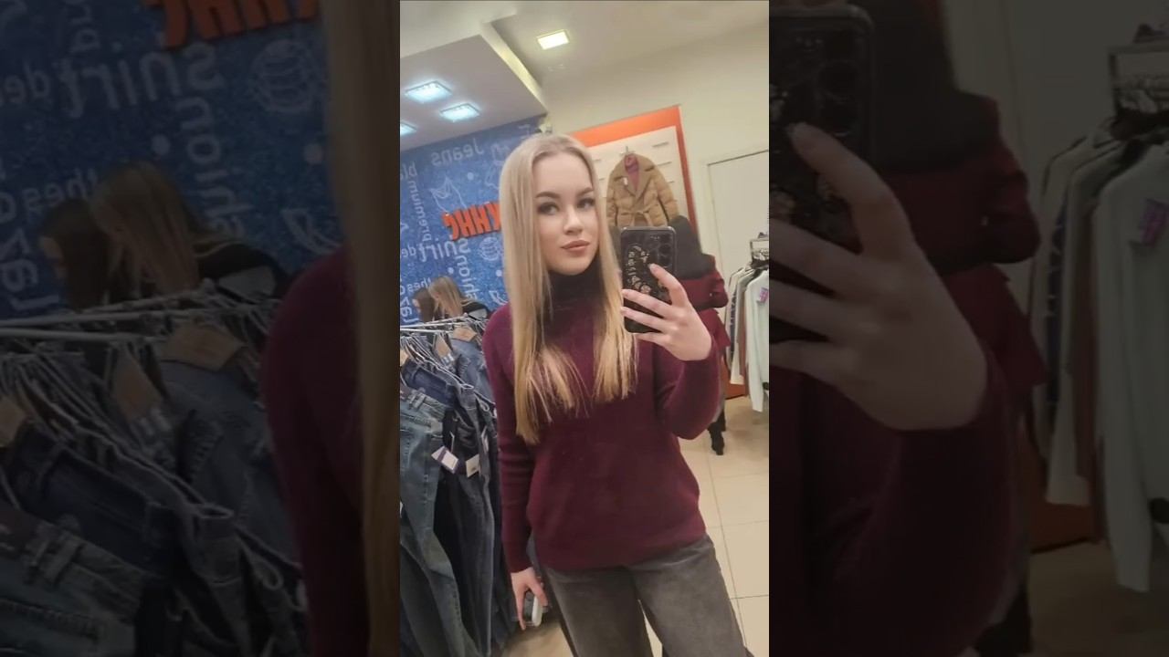 Клиентский день в магазине одежды "Джинсомании"