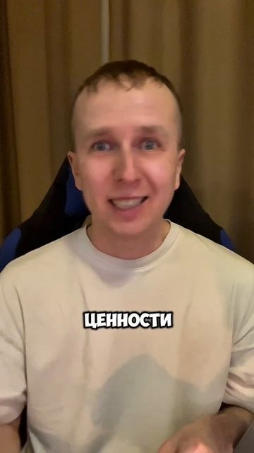 Как стать богатым