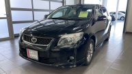 Обзор Toyota Corolla Fielder, 2011 год | Продажа в Абакане | НП АВТО