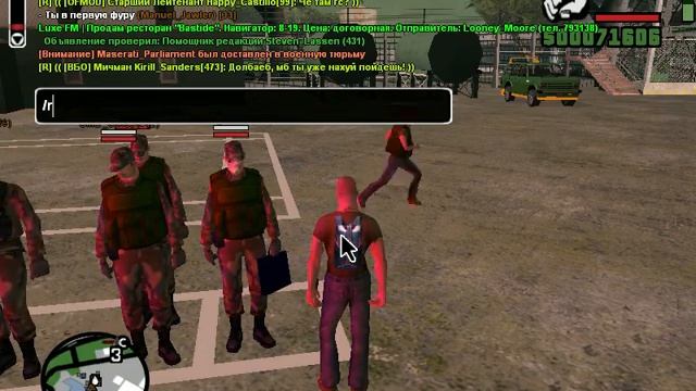 gta sa 2020 04 08 18 09 51 94