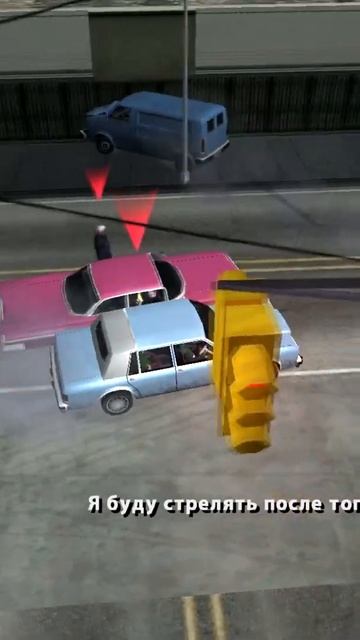[GTA SA] Как быстро выполнить миссию в Cluckin' Bell(Drive-Thru)