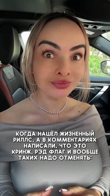 Это ты?