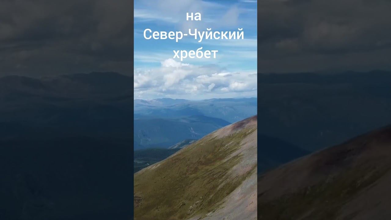 Ретранслятор. Акташ. Алтай.