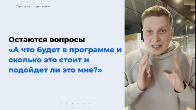 Как найти клиентов СЕКРЕТНАЯ СХЕМА