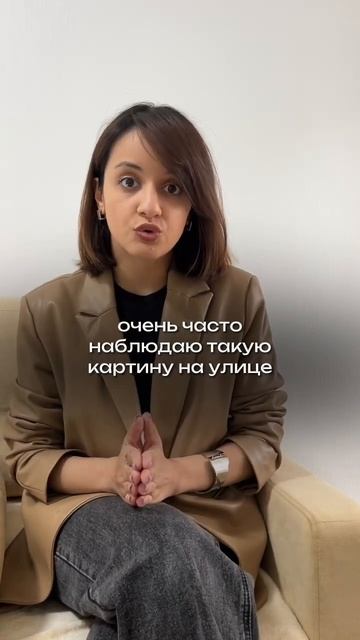 Огромные портфели рушат образы 🥺 #портфель #рюкзак #рюкзаки #сумки #романтичная #образы #стилист