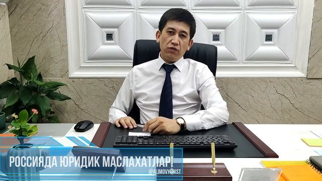 ⚡[Срочно] Амнистия Гражан Киргизи! 2022