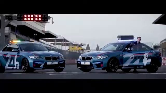 BMW   LE MANS 2017   Teaser
