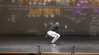 Ottawa Dance Competition - This New Man