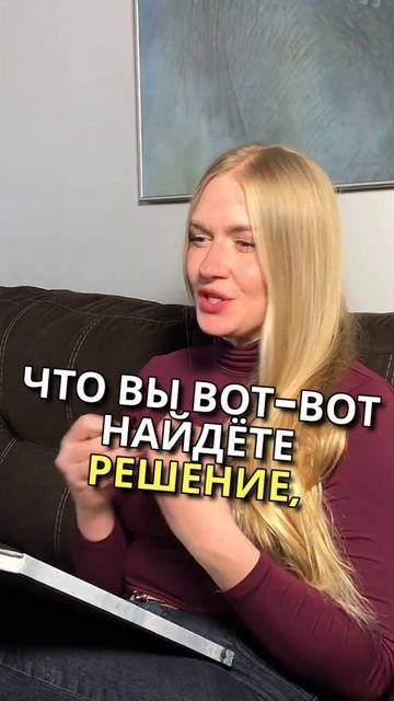 Ваш партнер нарцисс?
