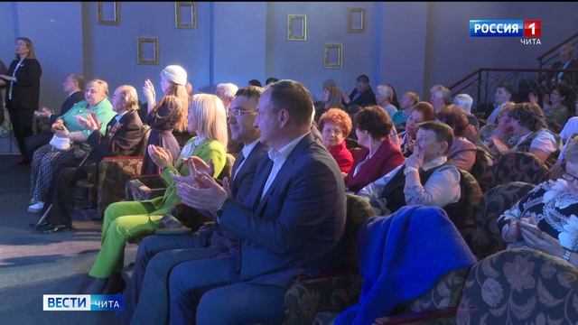 21 апреля «Вести-Чита» в 21:10