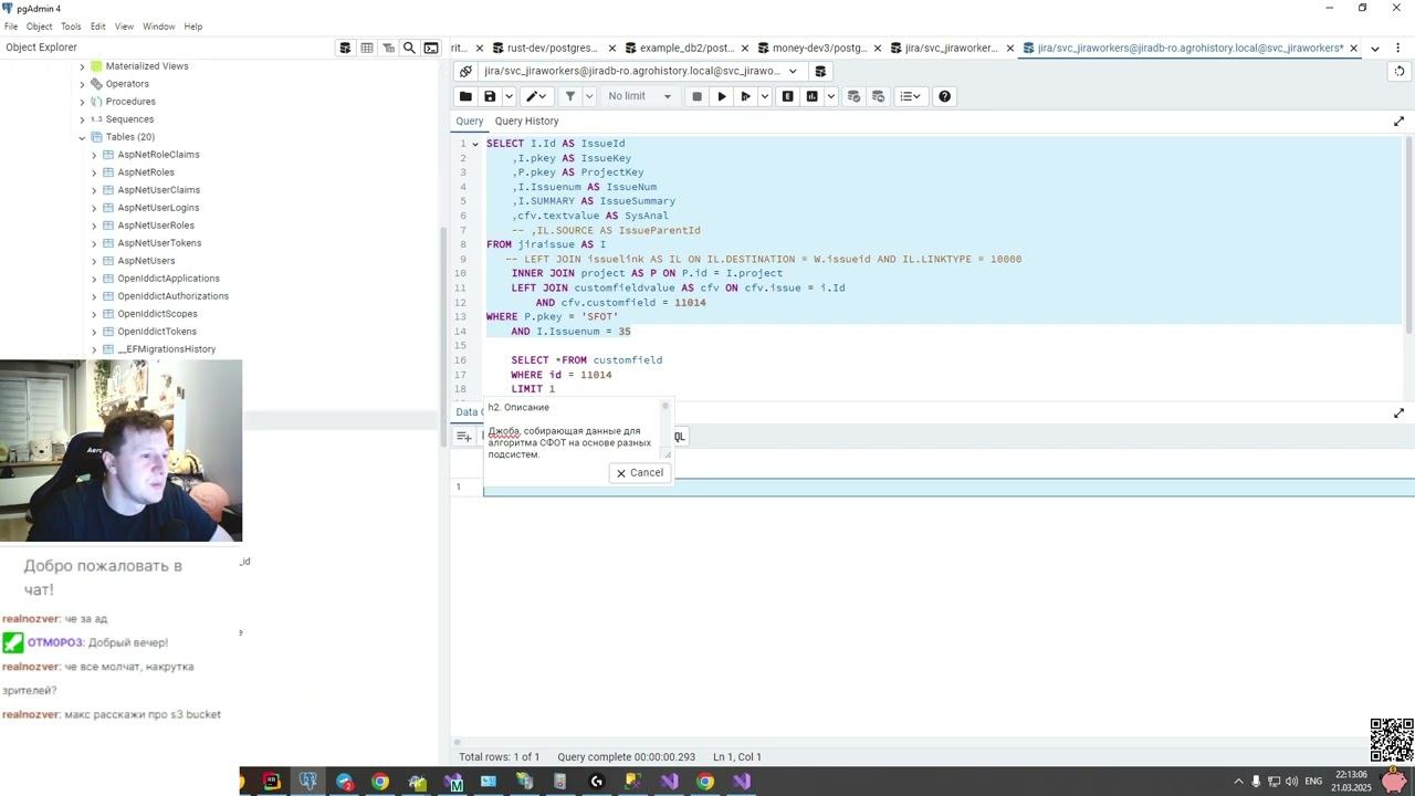 .net помойка / ревью кода подписчиков
