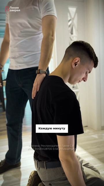 Двери Волгоград