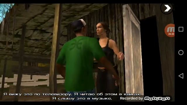 GTA SA#5 Прохождение!