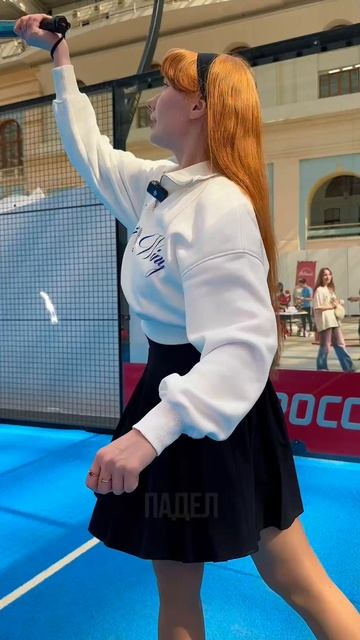 Сколько «оп» сказала Лиза? 🎾🎾🎾