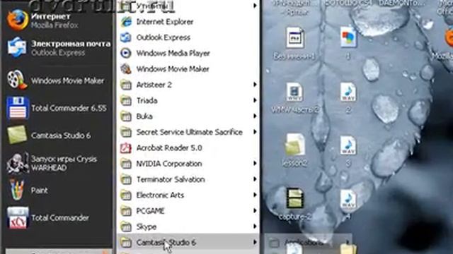 Как оцифровать MiniDV дома. Часть 3