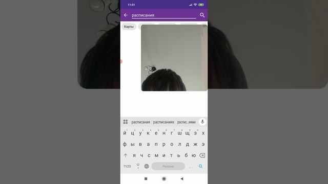 az_recorder_20250418_105619.mp4