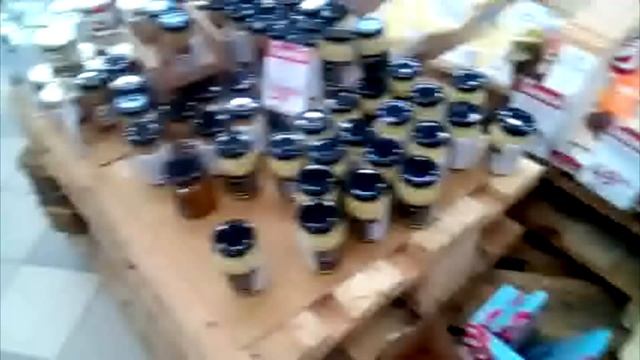 БИТВА ЗА АШАН