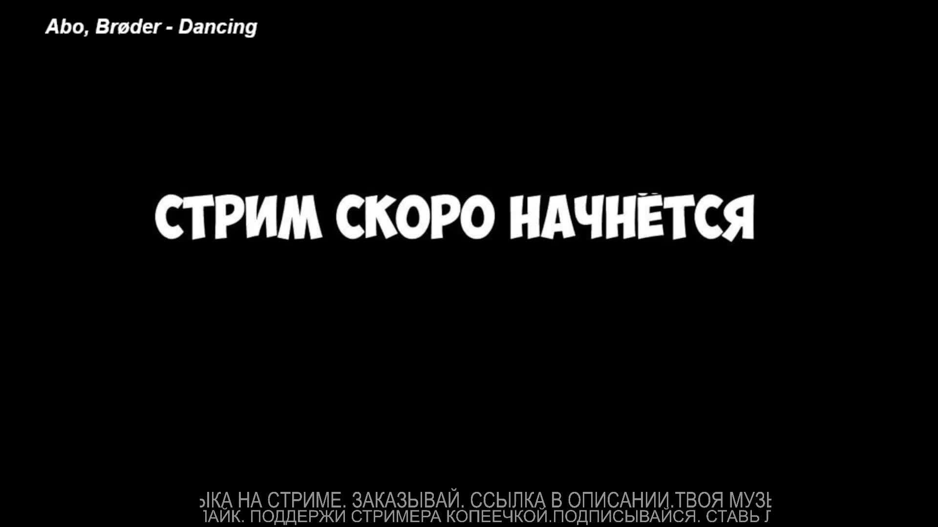 МИР ДУРКИ. ТЕРПИМ. МИР ТАНКОВ