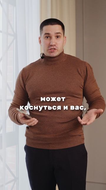 Что делать, если партнер по бизнесу обанкротился