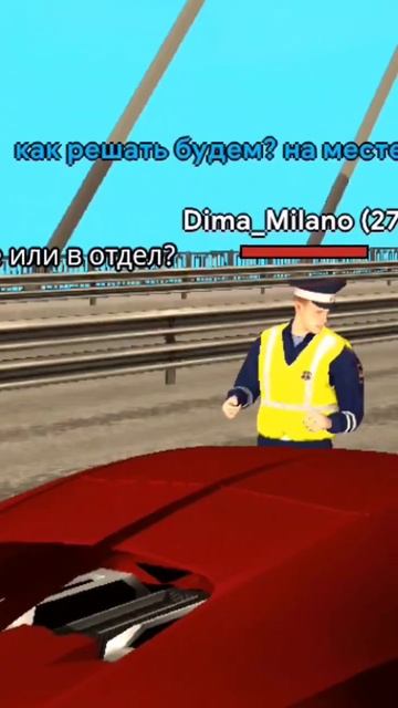 ПОЛИЦЕЙСКИЙ ОБМАНУЛ МЕНЯ В GRAND MOBILE