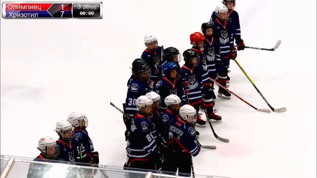 Олимпиец 2011: Хризотил 2011
