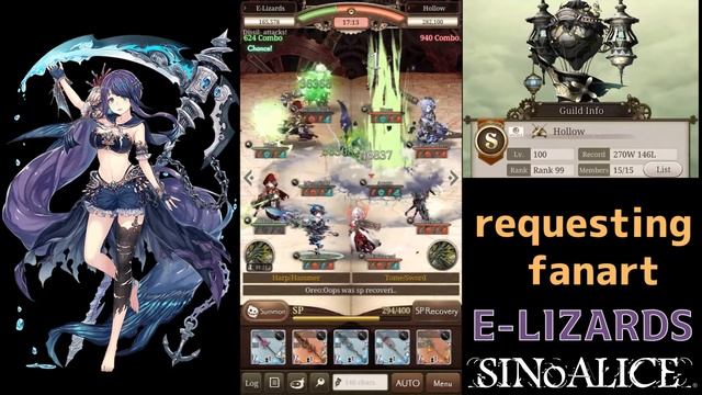 Colo Highlights (FairyTail/SinoLewd/Hollow/Chaos) SINoALICE #SINoALICERoyalCreator