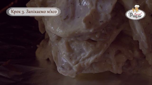 Як приготувати грецький гірос по-домашньому за смачним рецептом вiд «Кухар Рішельє»