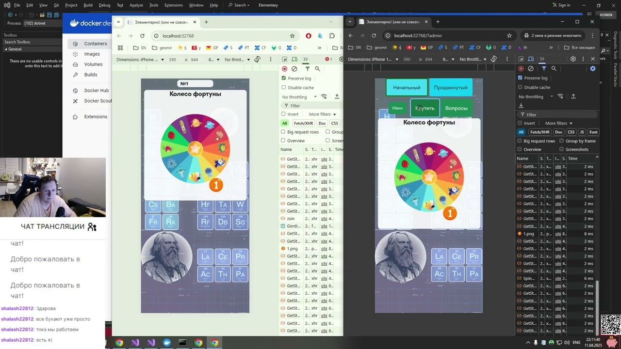 .net помойка / code review / просмотр кода подпищикoff