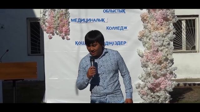 Жамбыл облыстық медициналық колледжінің ашылуы Шу қаласы