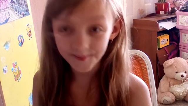 АСМР 2