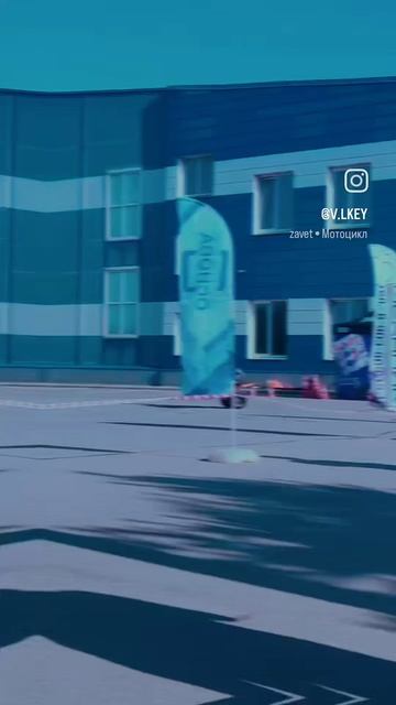 Мотокросс | Торжок