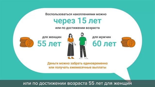 ¦Э¦-¦¦¦-¦¬¦¬¦¦¦-¦¬TП (¦Я¦Ф¦б) ¦¦¦-TА¦-TВ¦¦¦¬¦¦ TА¦-¦¬¦¬¦¦