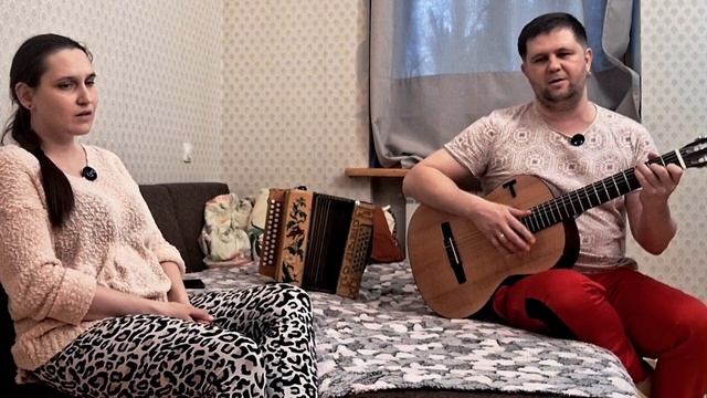 Между речкой, между гаем