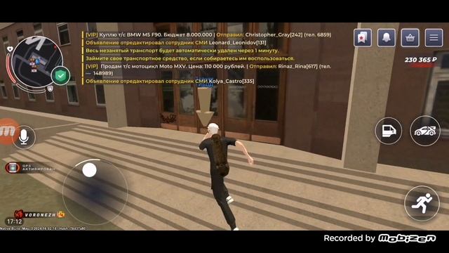 выбил номер а635мр 02 и мерс за 440k. Black Russia #2