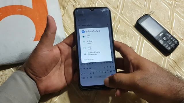 All Infinix Phone FRP Unlock / Bypass Infinix Hot 8 google account with out pc / [Solved] Frp Hot 9