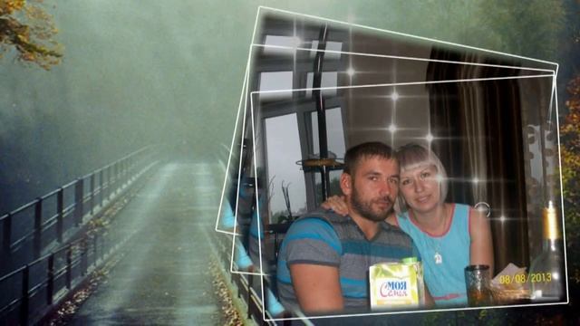 ПАМЯТИ  МУЖА И ДОЧЕНЬКИ