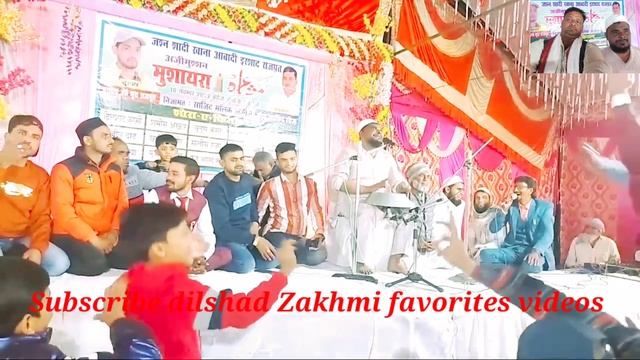 Dilshad Zakhmi Famous Comedy Song 2023 || डण्डे सें उतारूँगा तेरीं खाल जानेमन || Acchi Agar Bani Na
