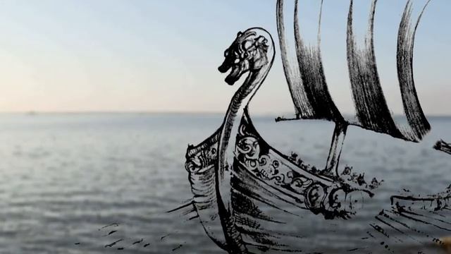 Бельтан: Праздник Юности Мира