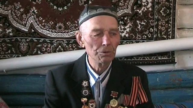 часть 1