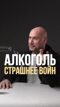 Геноцид, пули, кровь — страшно?