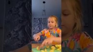 Рифленая картошка фри