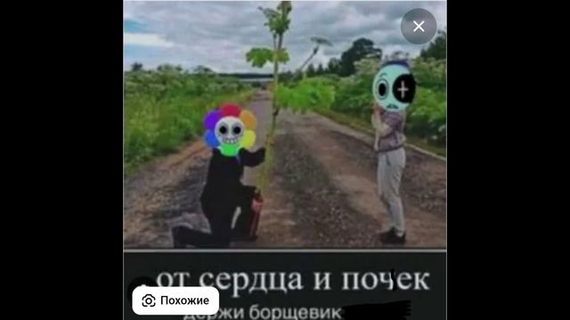 делаю озвучку мемов по мир денди 👍