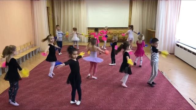 С Международным женским днём!